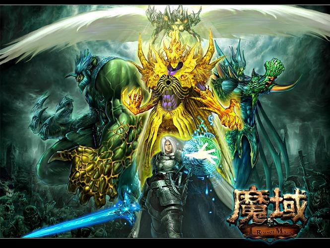 冬日庆典！绝版道具重现雷鸣大陆，魔域口袋版亮点多多